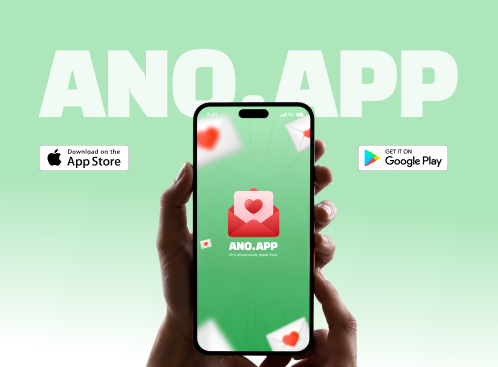 ANO.APP cover